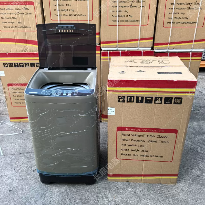 跨境专供洗衣机8KG10KG12KG15公斤全自动 washing machine 洗衣机