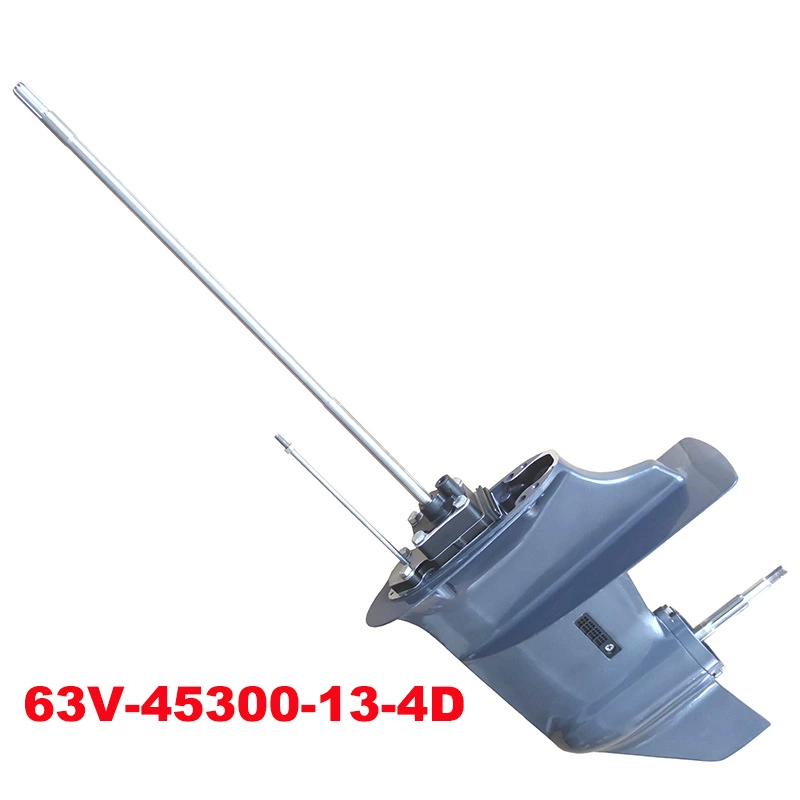 63V-45300-03-4D 63V-45300-13-4D 2 ход 9,9-15 л.с.