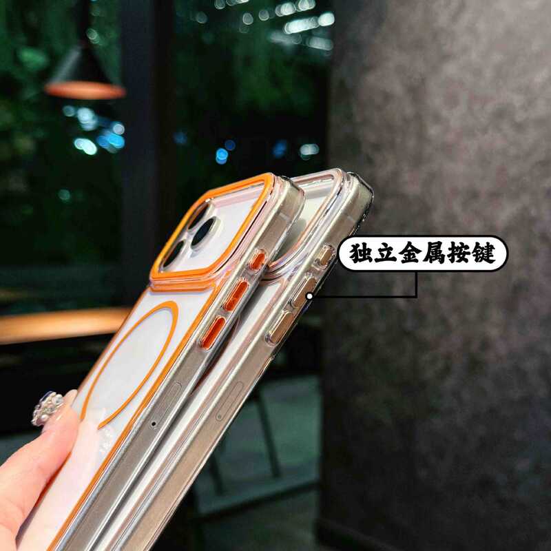 适用苹果17Promax磁吸手机壳iPhone16pro高透细圈防摔15新款保护|undefined