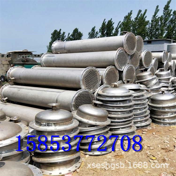 处理二手冷凝器 不锈钢列管冷凝器 石墨冷凝器 二手钛材冷凝器