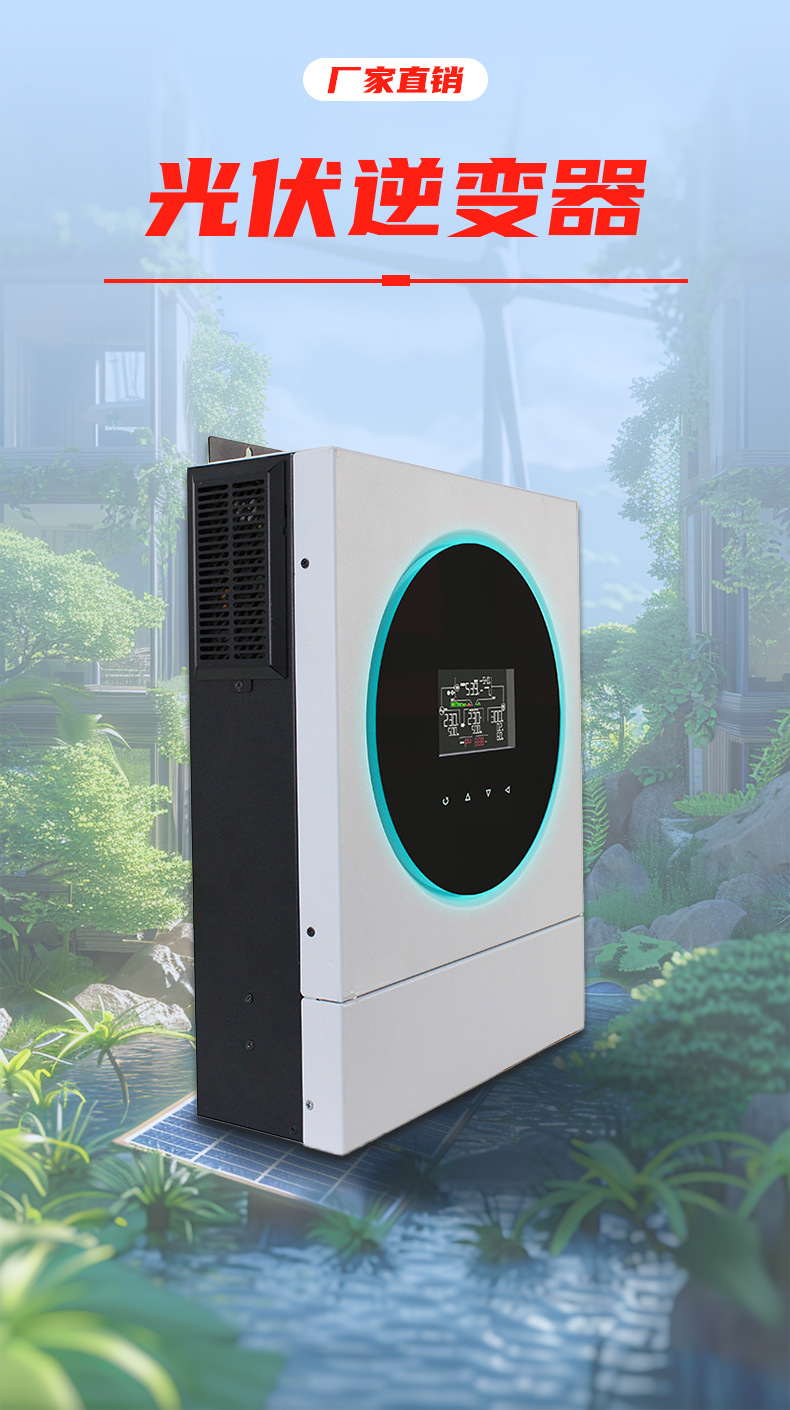 O1CN010LCcAn1Pb0r4n3n1K_!!2207617581858-0-cib.jpg?__r__=1718432277870