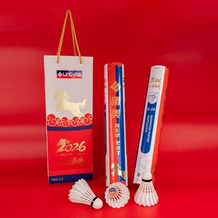 ������ë��S-26�޶����´��o��Ͳ�b��ë���Ͳ12ֻ�b��ë�ʹ򷀶�