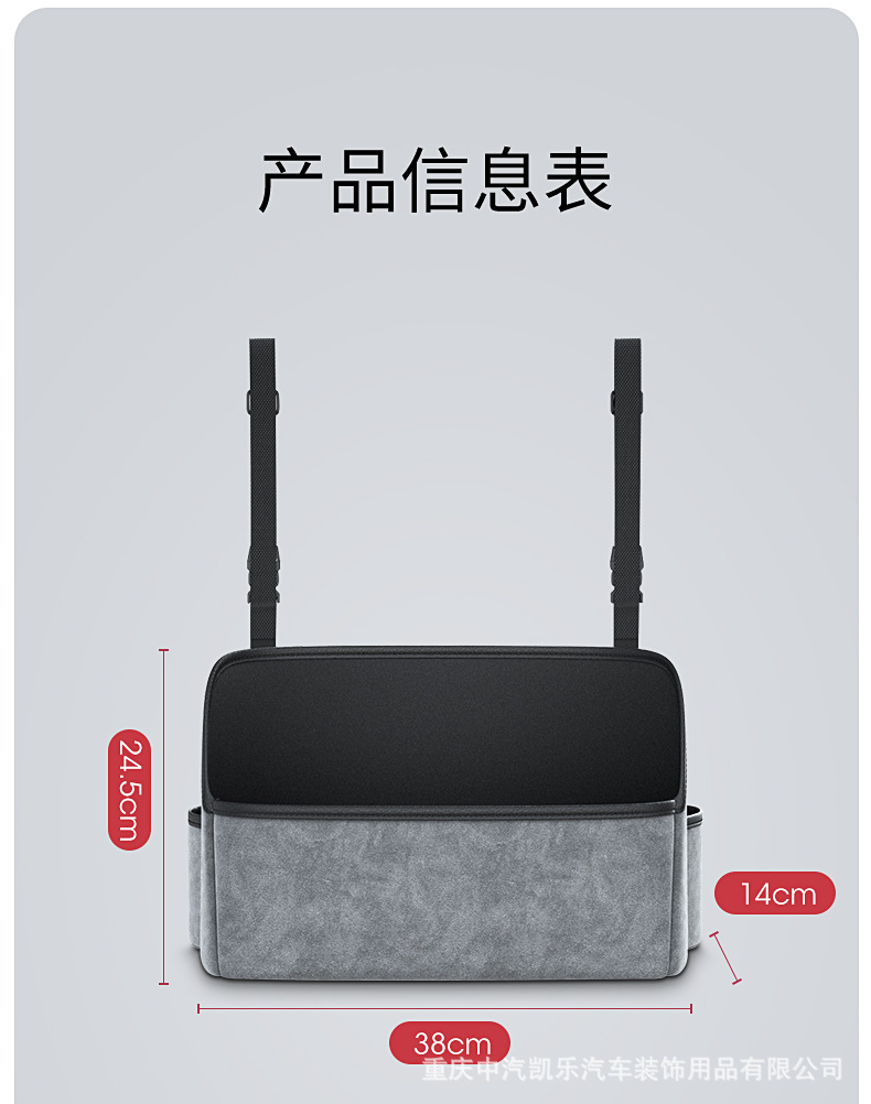 详情_17.jpg