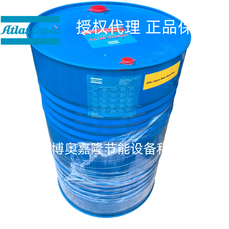 d4d854ab631363503b68b35ce8c453