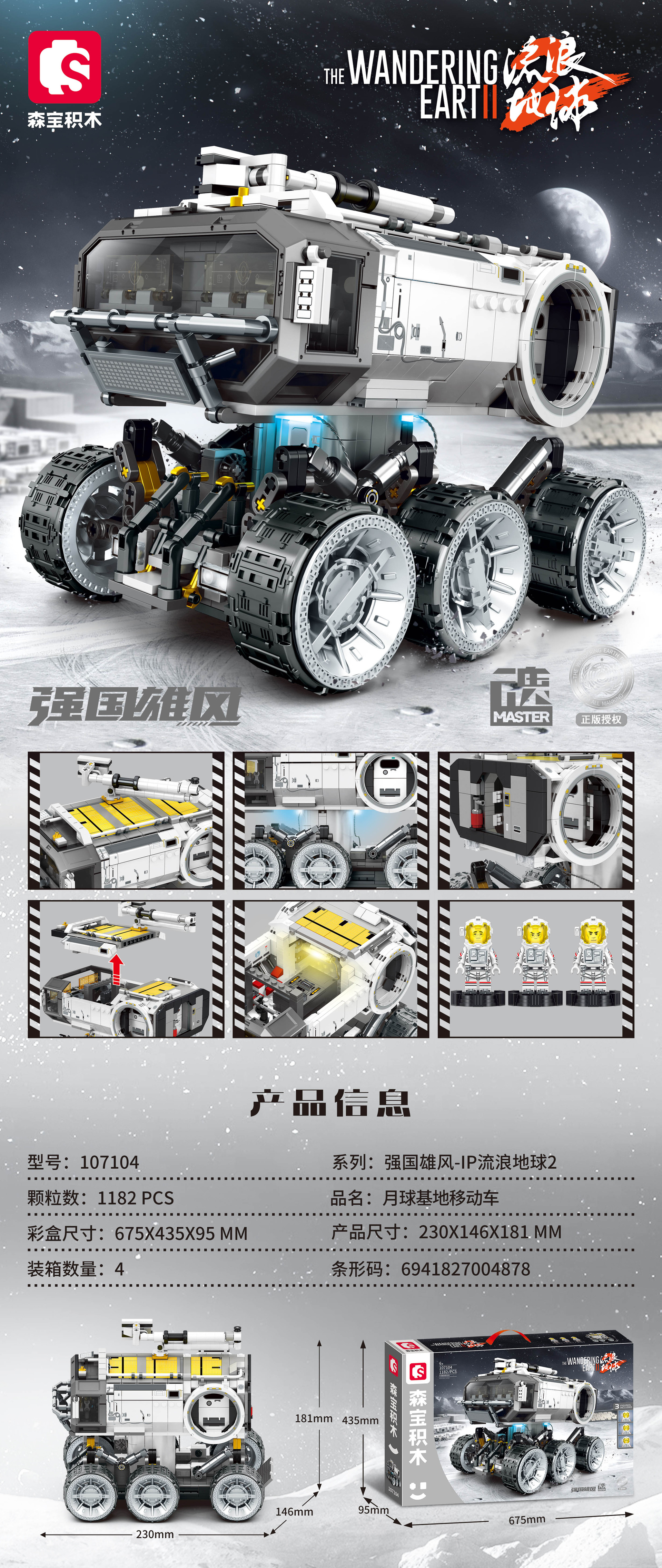 gG+cjPqtyNRshAcdJLmje5KrlxRkF0ucG9qr