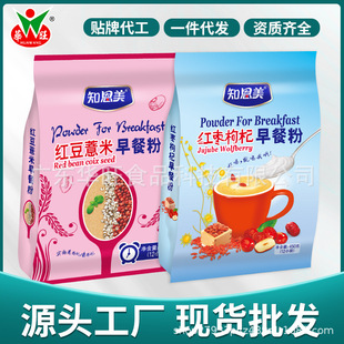 �I�B��ͷۼ�ʳ���b�t��޲�׼t������s�Z���ͷ��A��ʳƷ�S�����l