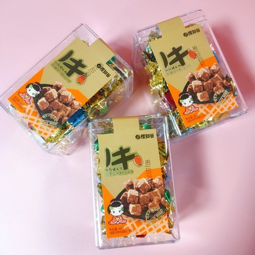 Dried Beef Granules with Spicy Five-Spice Sze Chai, Multi-Flavor, 45g Boxed Canned Beef Snacks for Office Leisure