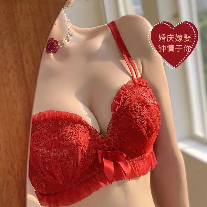 Año de conejo rojo ropa interior de las mujeres pequeño pecho push up mama colección anti-flacidez boda novia sujetador nacimiento año traje