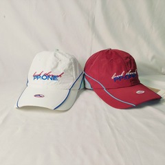 野球帽、文字刺繍プリント、ひさしキャップ、アウトドア男女兼用、多用途スポーツサンバイザー、日焼け止めニッチ韓国