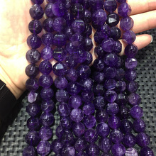 天然紫水晶散珠切面紫色水晶大珠手串水晶手鏈項鏈DIY飾品配件