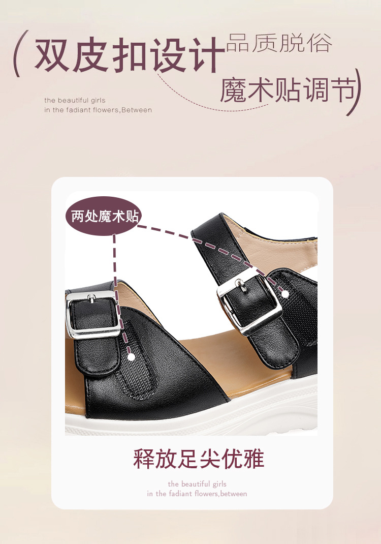 Sandal nữ đế xuồng da bò thật quai chữ V mềm êm — Trắng kem【Da bò lớp đầu】 chi tiết 3