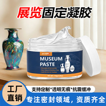 �羳���������^���z�������մ�ˇ�gƷճ�τ�͸���o��֧���N��