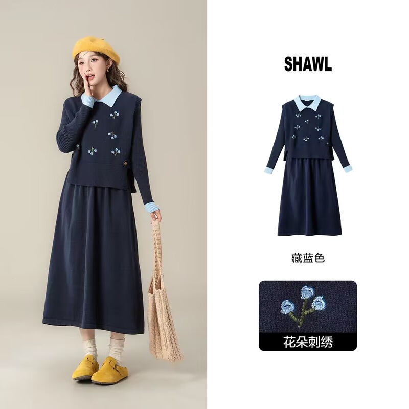 Retro-style embroidered knitted sweater maternity set, vest + dress two-piece postpartum nursing set Retro-style embroidered knitted sweater maternity set, vest + dress two-piece postpartum nursing set