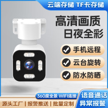 ICAM365�h���^�����v�o������wifi��ˮ���CV380�O��̽�^�O�ؔz��