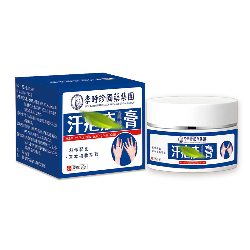 Zhanggu Pharmaceutical 皮膚かゆみ止め イラクサ軟膏 赤い発疹 かゆみ 百草皮膚軟膏 ウェットかゆみクレンジング 全身かゆみ止め軟膏 メーカー|undefined