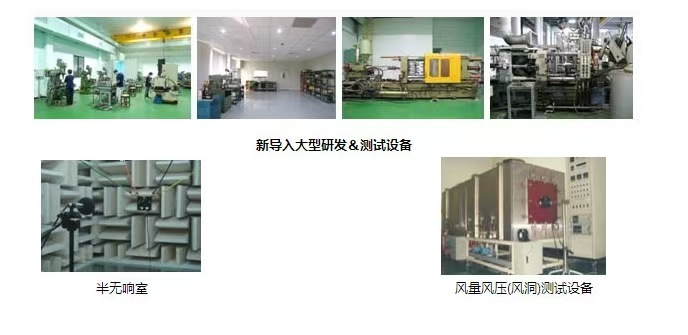 微信图片_20241211161527