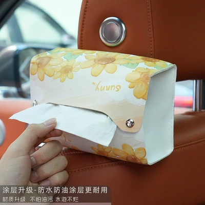 box High Sense car storage — Car tissue box/set - yellow-sunflower