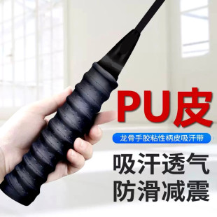 ��Ʒ�������z������ë����������ë���ľW�������zƤ�~���p�@����