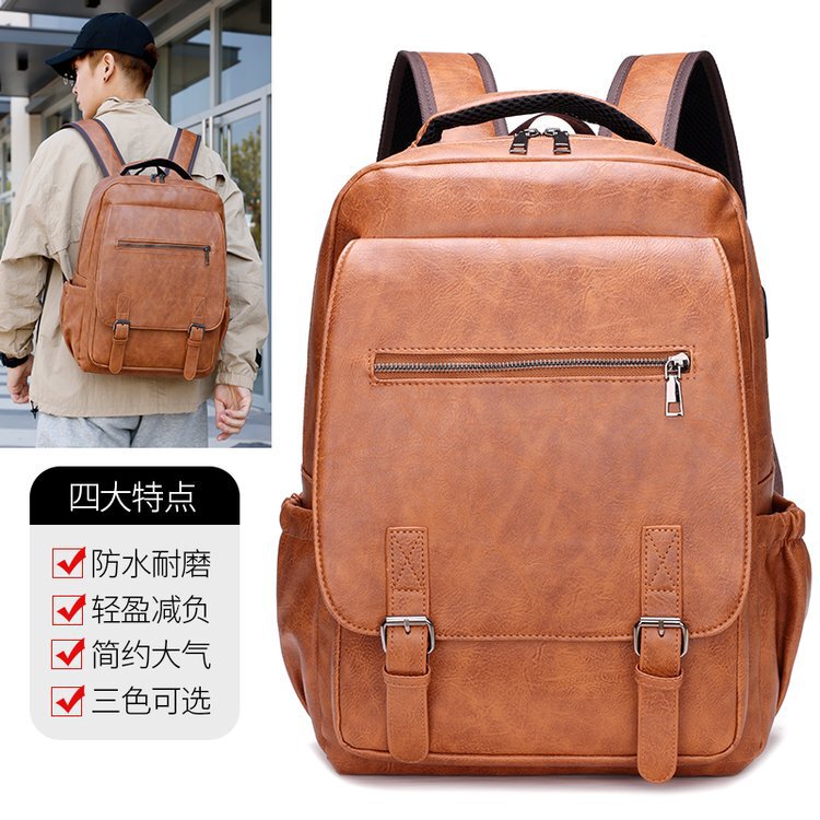 Trendy Pu Backpack Men's Business Backpack Casual Large Capacity Student School Bag Korean Style Computer Bag Fashion Backpack