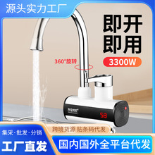 ¿ʽ늟ˮ^Dټӟԁˮ^ÏN^