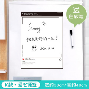 冰箱贴留言板磁贴磁吸磁力贴可擦写磁铁侧面装饰创意小黑板记事板