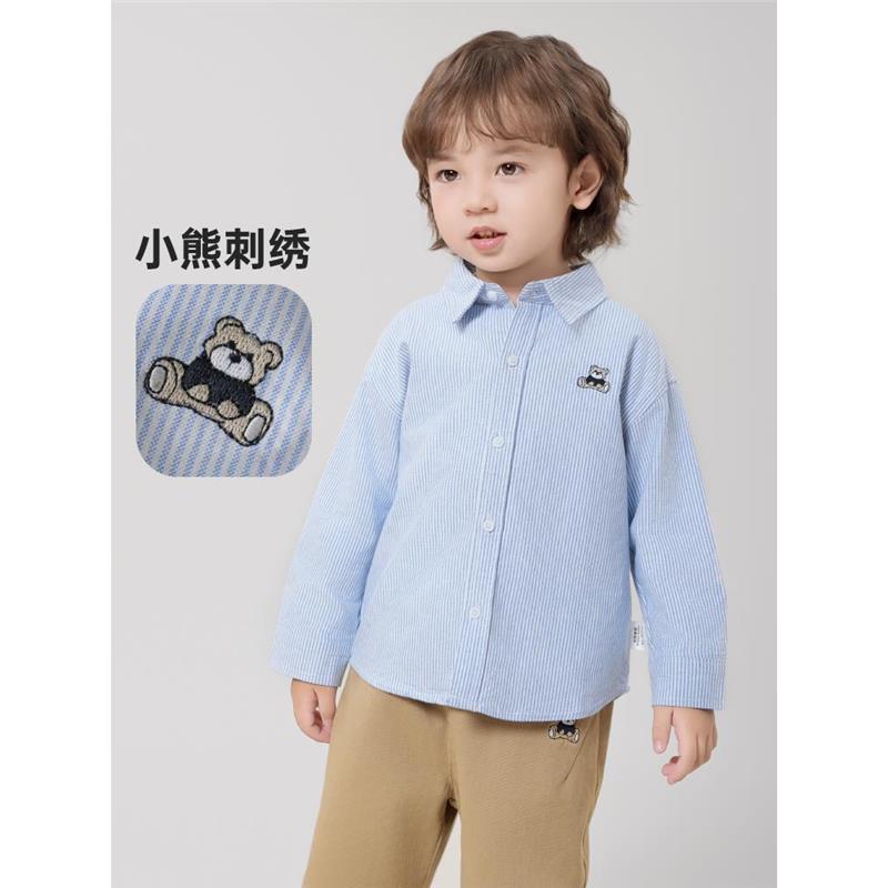 아동복 대학 스타일 다용도 긴팔 소년 셔츠 봄, 가을 새 소녀 셔츠 아동용 베이비상의