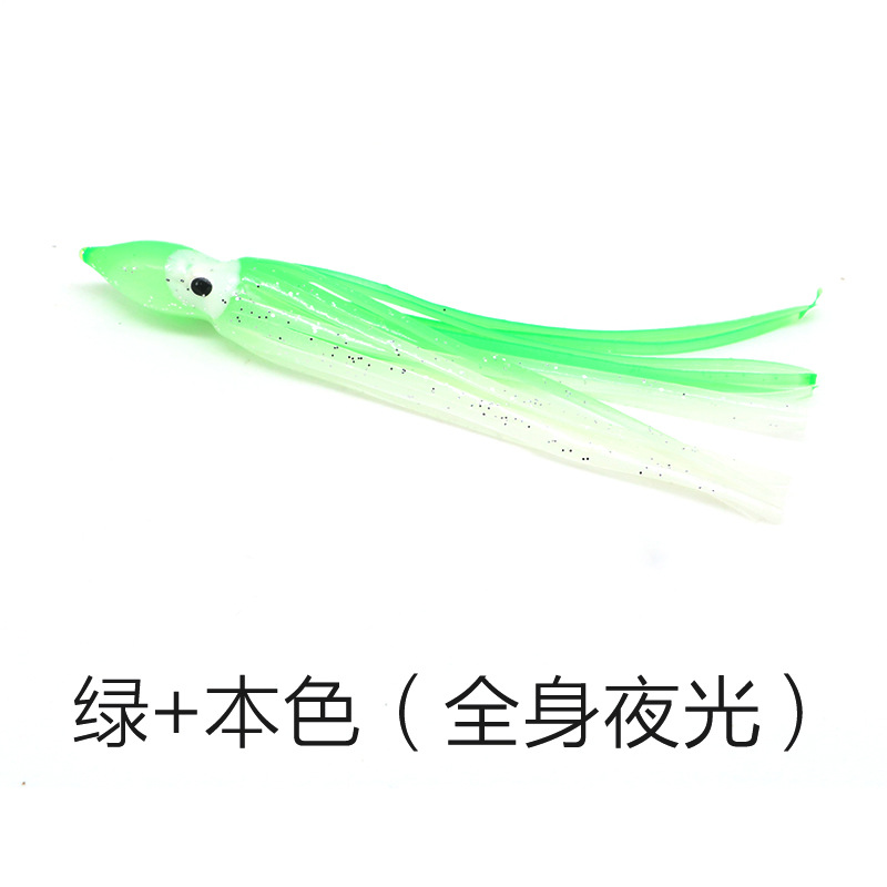 Cebo de calamar barco de pesca cebo de Pesca de Mar capítulo cebo de calamar cebo luminoso multicolor pulpo calamar barba Luya cebo suave