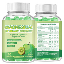 ���Q�F؛�����ʰ����Vܛ��MAGNESIUM GUMMIES
