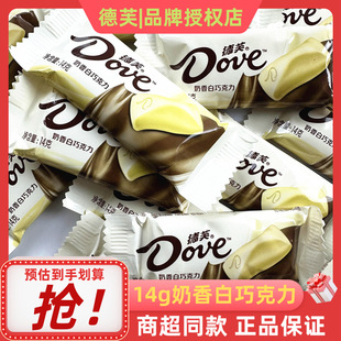 ��ܽ14g������ɿ�����ͯ���eС��ʳ�Y���cϲ���ǹ�ɢ�b���l