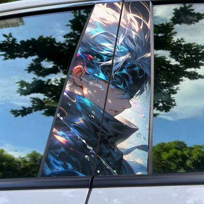 Nezha 2 clown decorative sticker car Body sticker - animation-1-main-and-passenger-1-pair