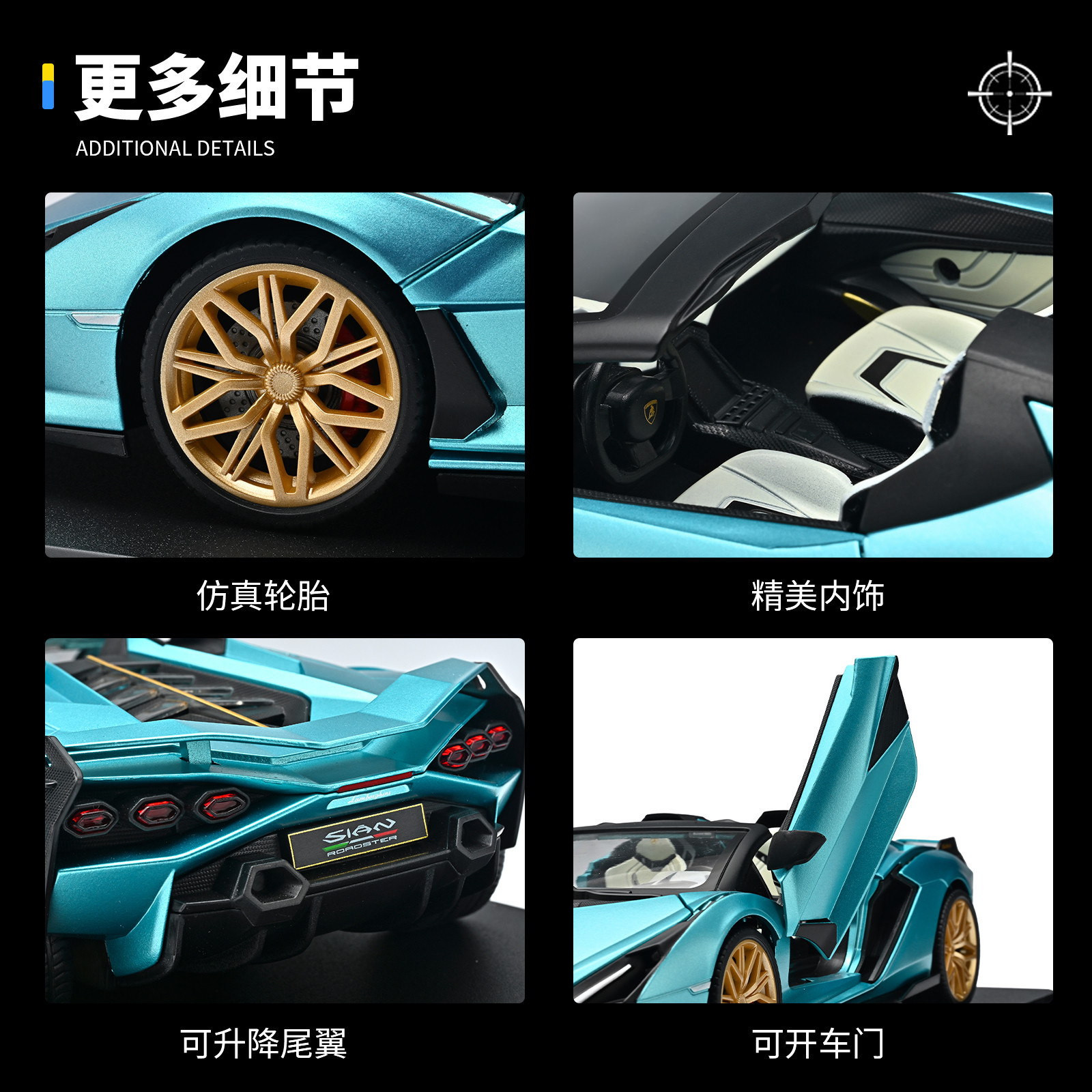 Auténtico autorizado 1: 18 Lamborghini relámpago imitación de automóvil de aleación de tamaño grande regalo de negocio para regalo hermano