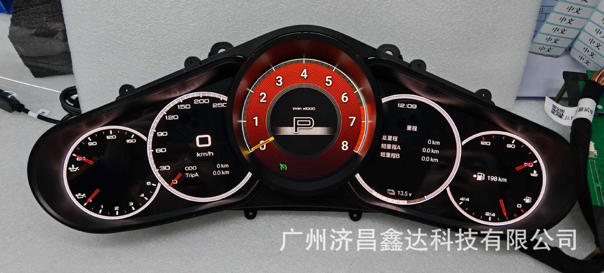 Suitable for Porsche 911/Cayenne Panamera 2010-2019 Lcd Dashboard, Linux System Plug-And-Play