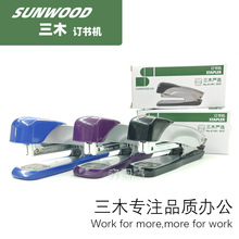 ľx8109ӆC Wbӆ ̄k Ʊռ{F|ӆC