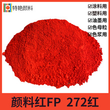 ���G����ϼtFP   ��ϼt272��272�t �tFP����͜��ͺ�����σr��