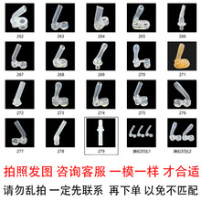 X6GE���ͯ���±�����˫������RM�轺����ͷ�滻����ˮ������m
