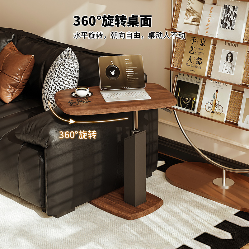 Movable Lifting Table Bedside Computer Table Bedroom Home Mid-Century Style Side Table Walnut Color Small Desk