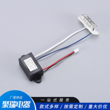 厂家供应臭氧负离子发生器小臭氧模块净化器空气消除异味发生器