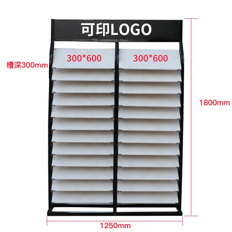 瓷砖展架300陶瓷架子木制地板放瓷砖样品600立式展示架集成货架