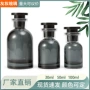 颜色喷雾定制新品分装瓶