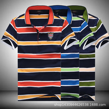 【PA标】肯迪鲨鱼意大利大牌男装短袖条纹T恤大码丝光棉t恤衫1805