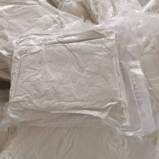 ���R�dƽ̨���u����հ��bȫ�޽W�p��Ƭ�����r��200g���޻�����Ƭ