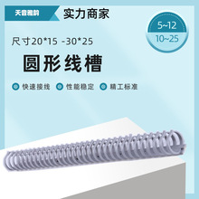 ��늚� RBS�A�ξ��� �ȏ��ߴ�20-30 �������� 5~12PCS 10~25PCS