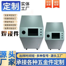 钣金加工;冲压加工;电子制造设备
