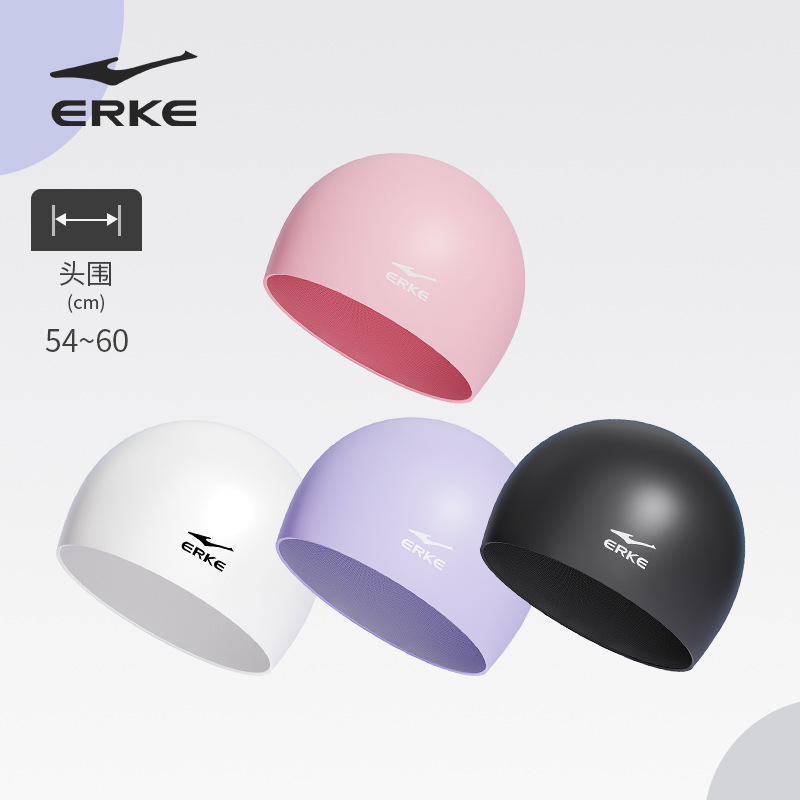 Honxing Erke スイミング キャップ シリコン キャップ 大人用 ユニセックス プロフェッショナル 快適なロングヘア スイミング キャップ|undefined