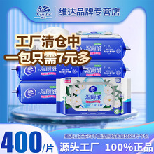 �S�_ɽ�軨����������ͥ�����b480Ƭ�坍�ò�ƨ��˽̎�񼈽�