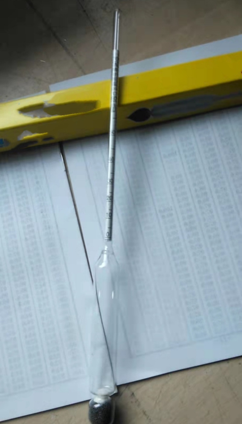 比重计 密度计 温度计 型号 LC322-0-35 0-70库号 M16610