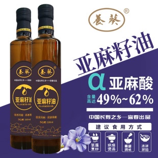 ����������500������ƿ�Y���bһ����եʳ���ͼ������a�S�����l