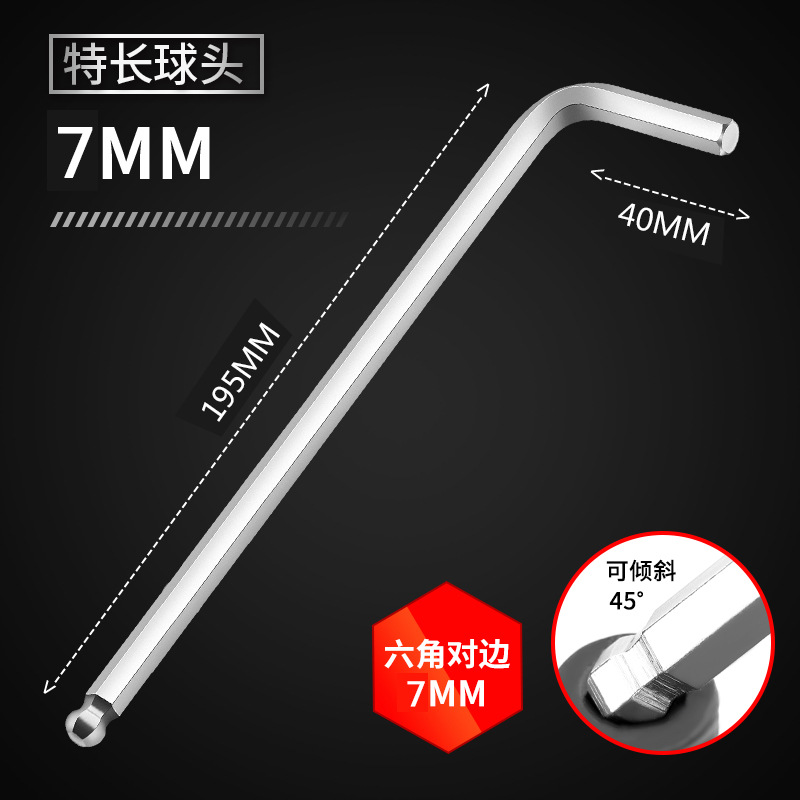 Alargada de cabeza de bola hexagonal llave de tipo L traje hexagonal universal hexagonal herramienta de combinación