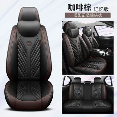 Universal Full Surrounding High-end Leather Seat, Seat cushion, seat cover - coffee-brown-memory-headrest-edition-5-seat-universal-set
