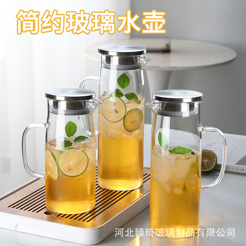 シンプルで透明なストレート型冷水筒、家庭用、耐高温、大容量、冷水ポット、高ホウケイ酸ガラス製飲料・ジュースポット|undefined
